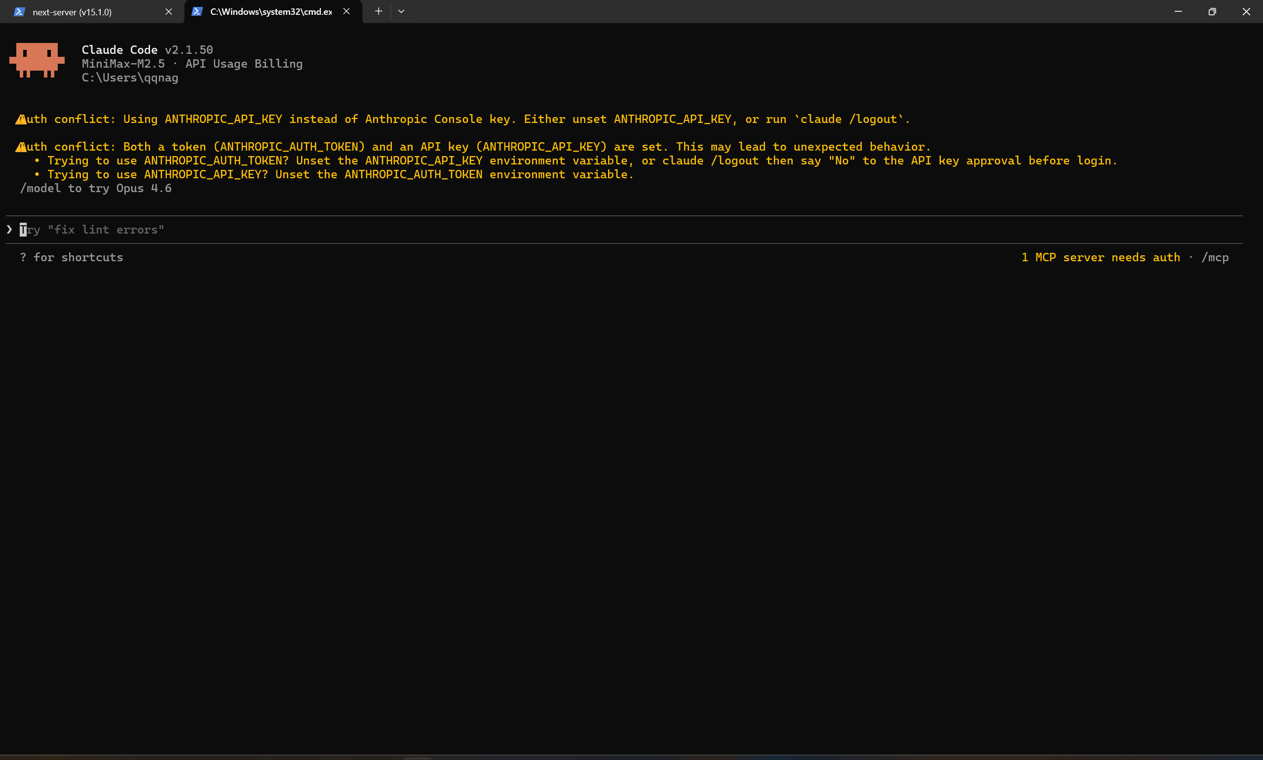 AI 编程新范式:Aion UI 与智能体集成 preview 1